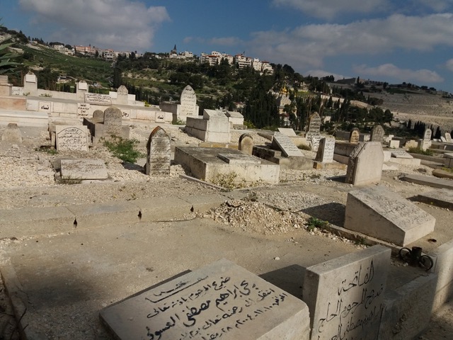 Cimetière Mamilla, parc de tombes musulmanes au centre de Jérusalem.