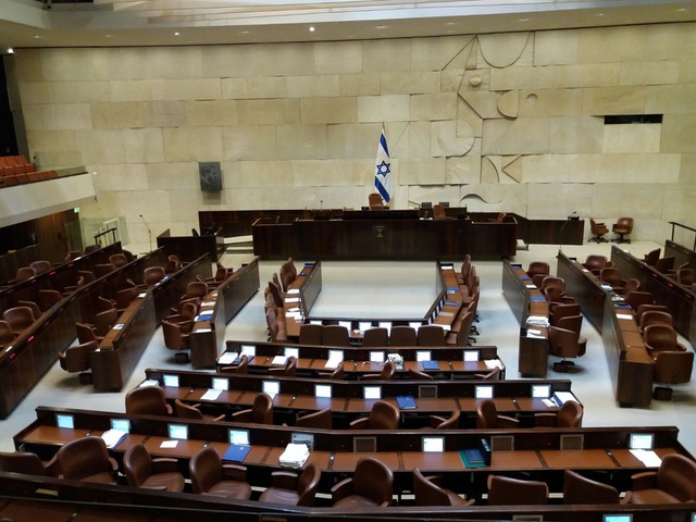 La Knesset: le parlement israélien situé à Jérusalem.